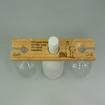 Personalised double wine glass holder