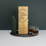 Personalised retirement present. Custom engraved wooden wine bottle box