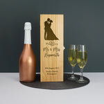 Personalised Mr and Mrs wedding alcohol bottle gifting box